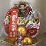 年明け恒例の十日戎で商売繁盛にコミット