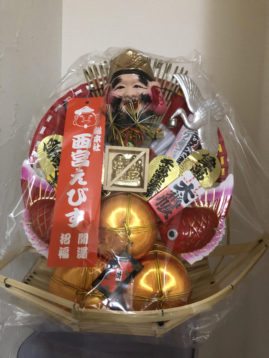 年明け恒例の十日戎で商売繁盛にコミット