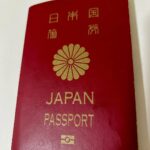 海外各国渡航 新規パスポート１０年更新