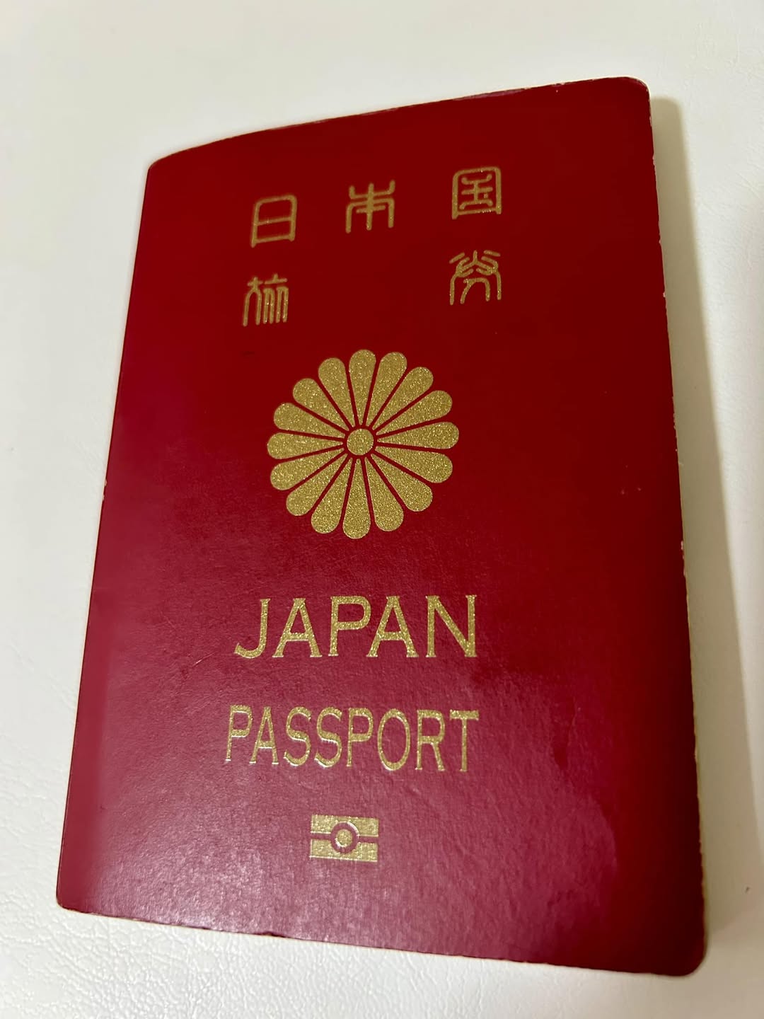 海外各国渡航 新規パスポート１０年更新